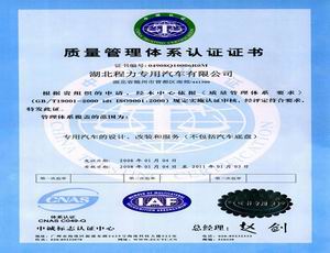 ������˾�|(zh��)���J�C�wϵ�C��