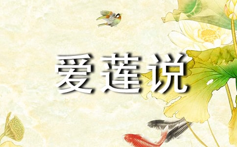 ����ɏ�f���̰��OӋ