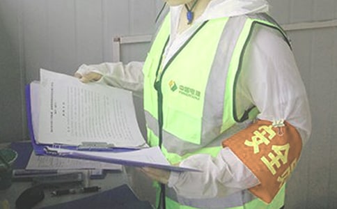 工地安全員職責(zé)