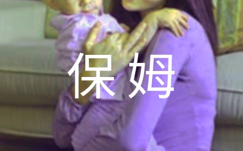 �Ү�(d��ng)��ķ����