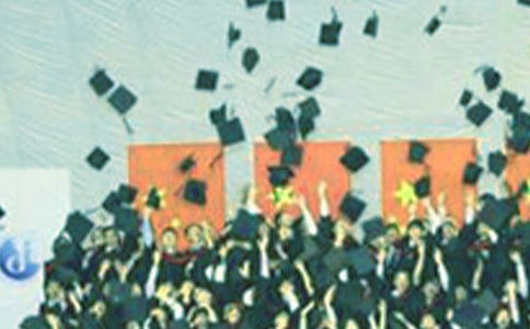 關于小學畢業的經典說說大全