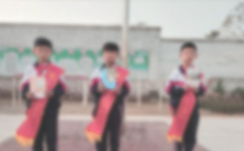 公司對員工的表彰決定