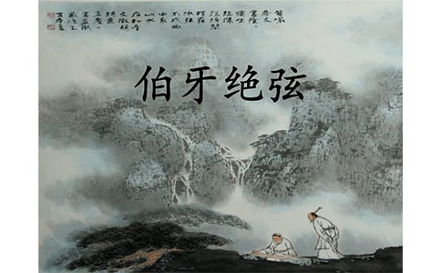 �����^�ҷ�˼