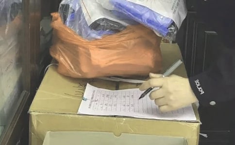 倉管員安全職責