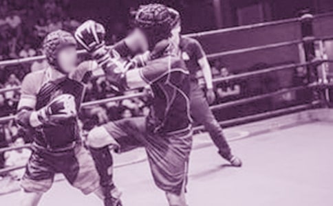 員工打架處罰通告