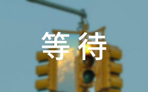 �ȴ�������15ƪ[�؂�]