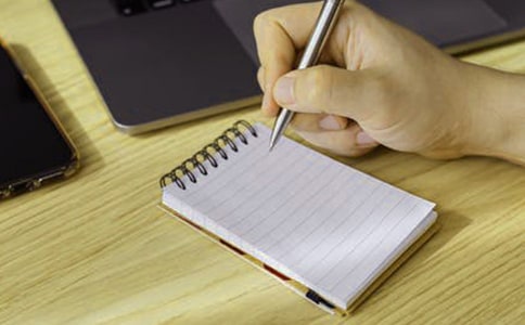 平凡的世界600字讀后感