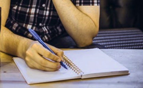 閃閃的紅星讀后感