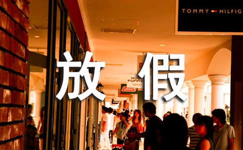 ��һ�żٰ���֪ͨ���ģ����x50ƪ��