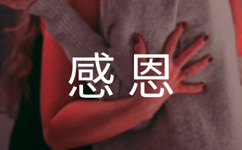 ���c�ж����ģ����x35ƪ��