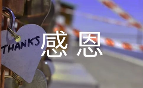 �ж�ĸ�H�Đ�