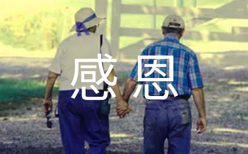 �ж���ĸ��Ԋ��