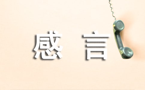 ���������f�f����50�侫�x