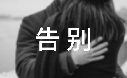 ��eӭ���f�f�������]