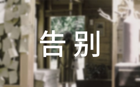 ����٘�� �@Щ��ˎ���e������