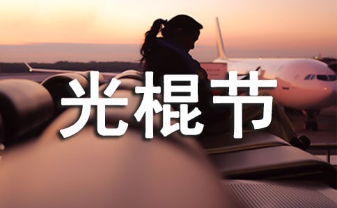 2020�������o���ѵ�ף���Z����26��