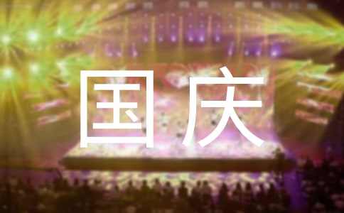 ����ܰ���cף������50�侫�x