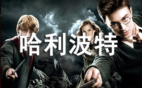 ���������cħ��ʯ����