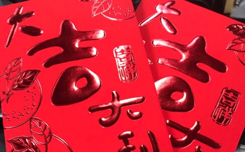 Ů���M�µļt���R�~