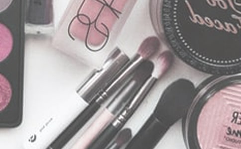 化妝品哪個牌子好