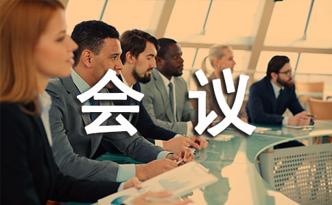 ��(ch��ng)��(hu��)�h�Ӵ��Y�x