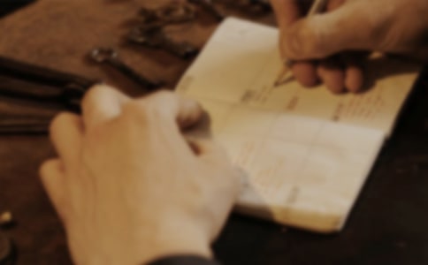 寒假復習計劃表