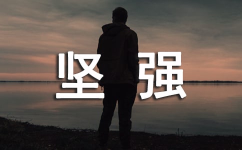 �P�������Ҹ��ԏ����ļ��\��ƪ