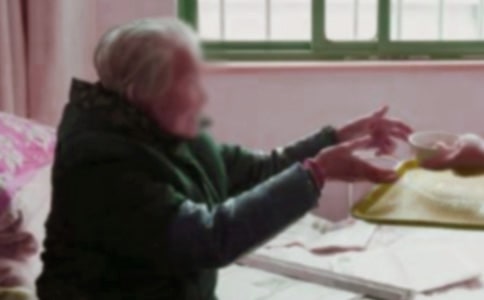 ���^����Ժ����