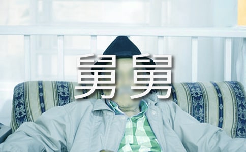 �����T���˾˵�����