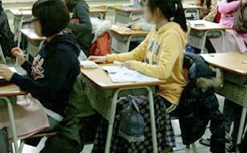 青島中級會計師考試報名條件