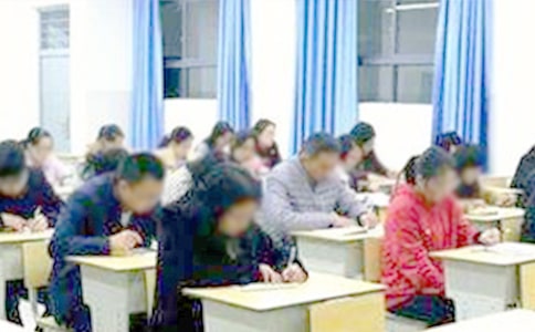 2007���QӢ�Z��ԇ�C���(C��)ԇ�}����