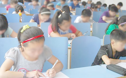 Ӌ��C�ȼ���ԇ����MSԇ�}����