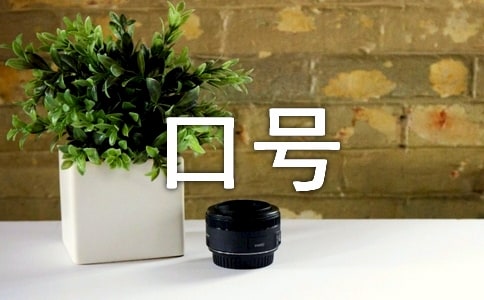 �T�������̖