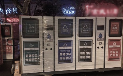 �������ӵķ��ı؂�12ƪ