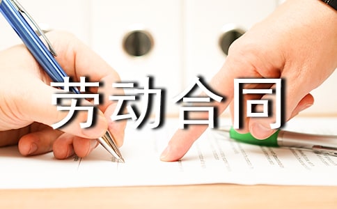 �`���ͽ���ڄӺ�ͬ�Ľ����a���k��