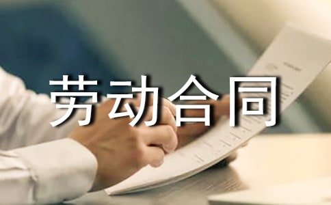 ����ڄӺ�ͬ�C��������ģ��