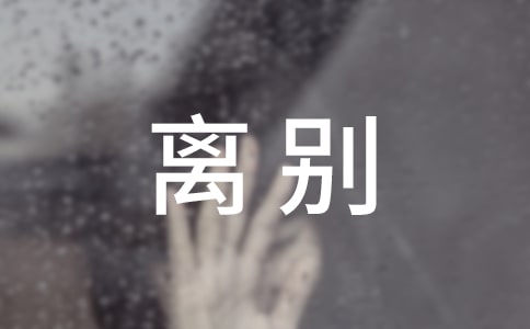 �����P�ڮ��I�x�e�Ŀ��g�f�f�����x390�䣩