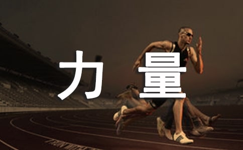 �۵���������15ƪ�����x��