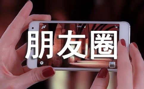 ���ñ���Ψ���f�f����Ȧ�R��100�侫�x