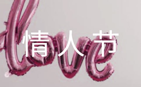 2020�����۵����˹�(ji��)ף���Z���ż��\39�l