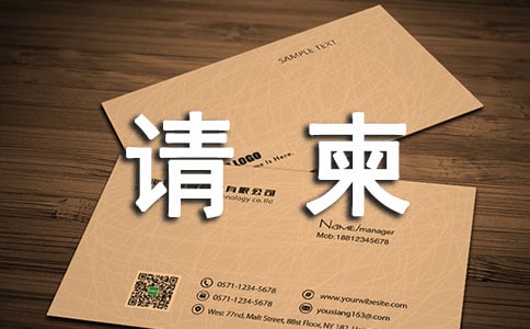 [���A]���Ո�� ģ��