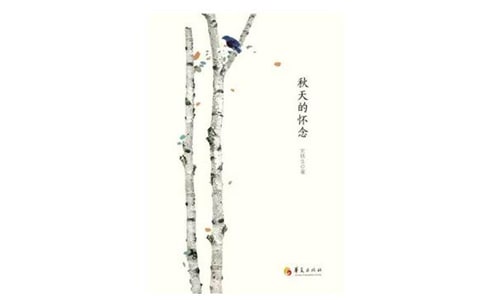 �����T��������đ����˼15ƪ