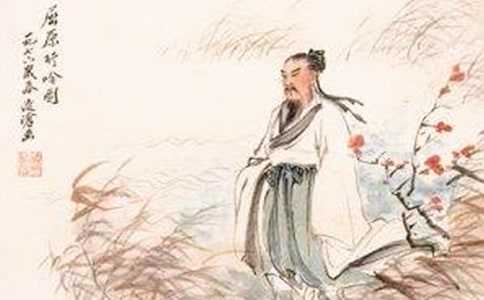 屈原的愛國詩句匯總