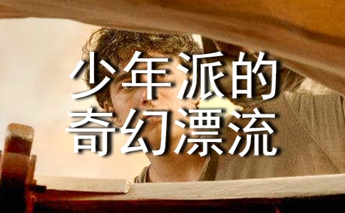 �����ɵ����Ư������