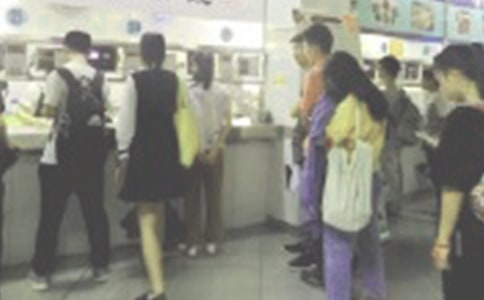 ʳ�ù���T��������淶�ģ�ͨ��14ƪ��