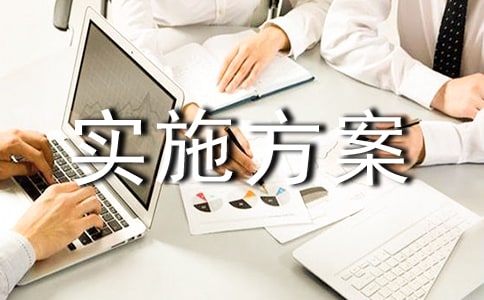 �l(xi��ng)�(zh��n)����������ʩ������ͨ��20ƪ��