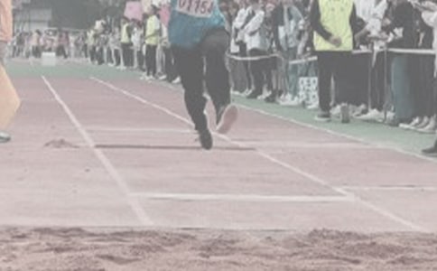 蹲踞式跳遠反思