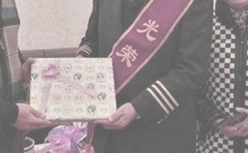 �ͽo�����L(zh��ng)݅��ף��ٛ(z��ng)��180��