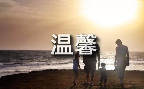 ���ܰ�����ף���Z