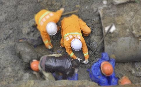 歷年消防日宣傳主題